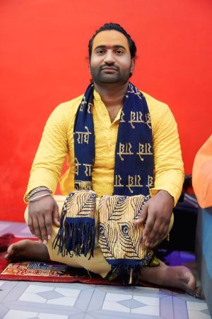 श्री प्रमोद महाराज